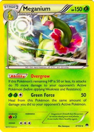 Meganium (Cosmos Holo) 003/122 - Blister Exclusives Holofoil