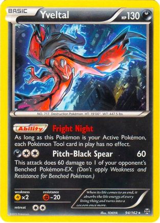Yveltal (Cosmos Holo) 094/162 - Blister Exclusives Holofoil