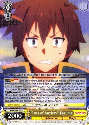 "Lots of Anxiety" Kazuma (KS/W49-E005 R) - KonoSuba