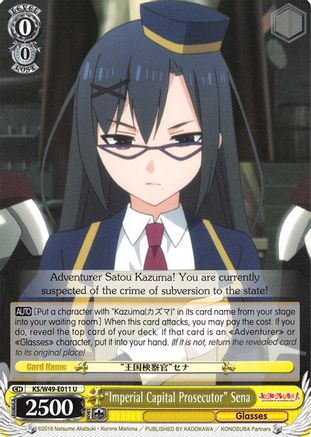 "Imperial Capital Prosecutor" Sena (KS/W49-E011 U) - KonoSuba