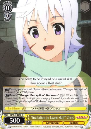 "Invitation to Learn Skill" Chris (KS/W49-E017 C) - KonoSuba