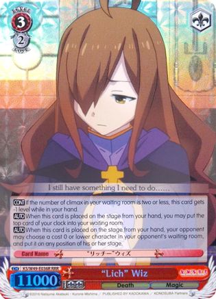 "Lich" Wiz (RRR) (KS/W49-E036R RRR) - KonoSuba