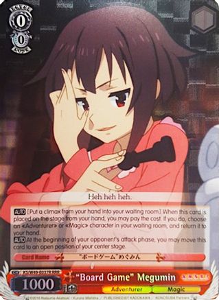 "Board Game" Megumin (RRR) (KS/W49-E037R RRR) - KonoSuba