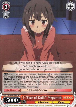 "Fear of Dolls" Megumin (KS/W49-E050 U) - KonoSuba