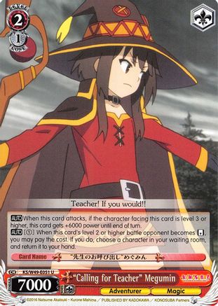 "Calling for Teacher" Megumin (KS/W49-E051 U) - KonoSuba