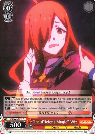 "Insufficient Magic" Wiz (KS/W49-E052 C) - KonoSuba