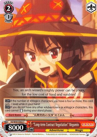 "Long-term Contract Negotiation" Megumin (KS/W49-E062 C) - KonoSuba