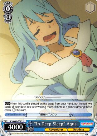 "In Deep Sleep" Aqua (KS/W49-E083 U) - KonoSuba