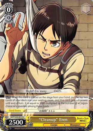 "Cleanup" Eren (AOT/S50-E010 U) - Attack on Titan Vol. 2