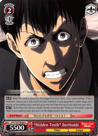 "Hidden Truth" Bertholdt (AOT/S50-E066 U) - Attack on Titan Vol. 2