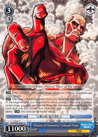 "Enemy of Humanity" Colossal Titan (AOT/S50-E091 U) - Attack on Titan Vol. 2