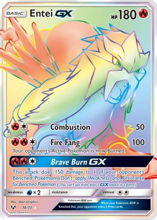 Entei GX (Secret) 074/73 - Shining Legends Holofoil