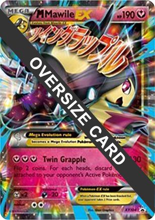 M Mawile EX XY104 - Jumbo Cards Holofoil