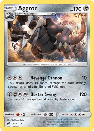 Aggron 067/111 - SM Crimson Invasion Holofoil