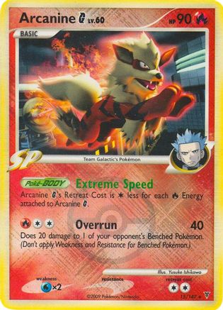Arcanine G (League Promo) 015/147 - League & Championship Cards Reverse Holofoil