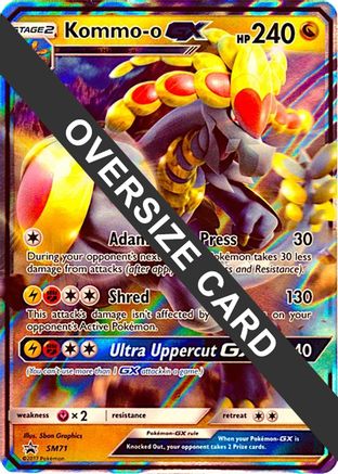Kommo-o GX (SM Black Star Promo) SM71 - Jumbo Cards Holofoil