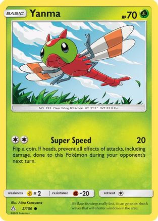 Yanma 002/156 - SM Ultra Prism