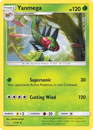 Yanmega 003/156 - SM Ultra Prism Reverse Holofoil