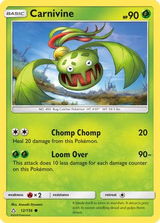 Carnivine 012/156 - SM Ultra Prism