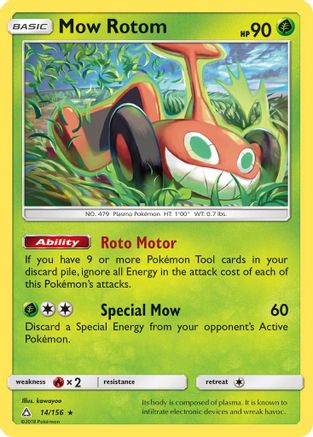 Mow Rotom 014/156 - SM Ultra Prism Reverse Holofoil