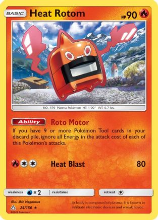 Heat Rotom 024/156 - SM Ultra Prism