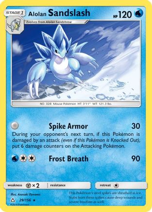 Alolan Sandslash 029/156 - SM Ultra Prism