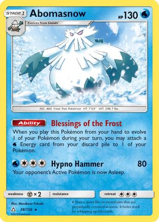 Abomasnow 038/156 - SM Ultra Prism Reverse Holofoil