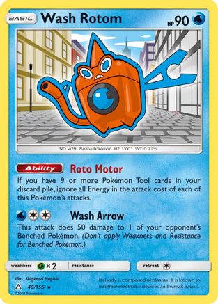 Wash Rotom 040/156 - SM Ultra Prism