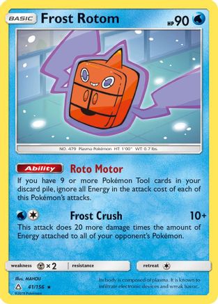Frost Rotom 041/156 - SM Ultra Prism