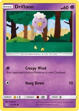 Drifloon 051/156 - SM Ultra Prism