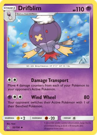 Drifblim 052/156 - SM Ultra Prism