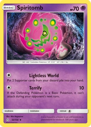 Spiritomb 053/156 - SM Ultra Prism