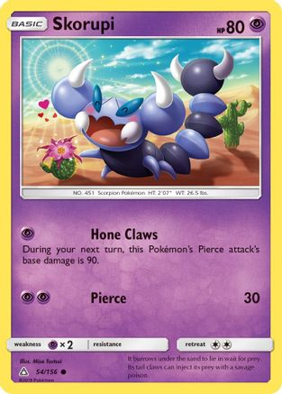 Skorupi 054/156 - SM Ultra Prism Reverse Holofoil