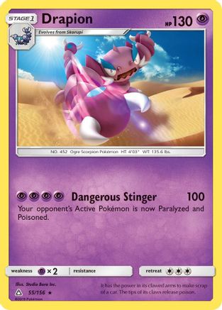 Drapion 055/156 - SM Ultra Prism