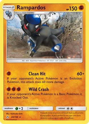 Rampardos 065/156 - SM Ultra Prism Holofoil
