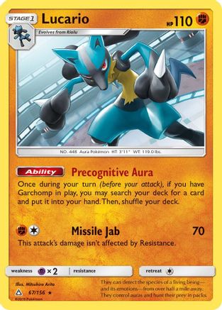 Lucario 067/156 - SM Ultra Prism Reverse Holofoil