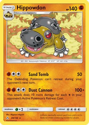 Hippowdon 069/156 - SM Ultra Prism
