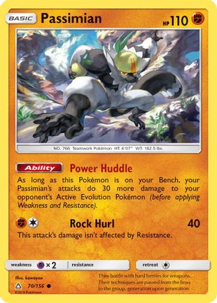 Passimian 070/156 - SM Ultra Prism Reverse Holofoil