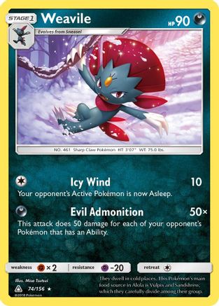 Weavile 074/156 - SM Ultra Prism Holofoil