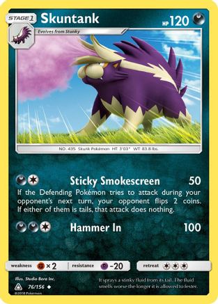 Skuntank 076/156 - SM Ultra Prism