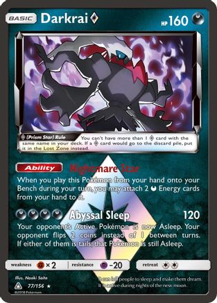 Darkrai Prism Star 077/156 - SM Ultra Prism Holofoil
