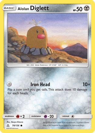 Alolan Diglett 078/156 - SM Ultra Prism