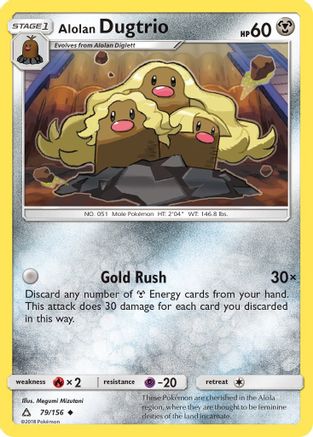 Alolan Dugtrio 079/156 - SM Ultra Prism