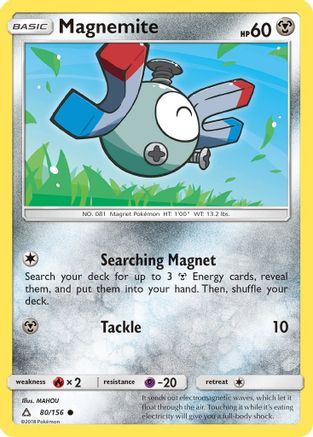 Magnemite 080/156 - SM Ultra Prism Reverse Holofoil