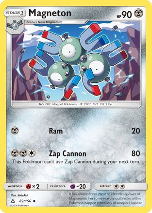 Magneton 082/156 - SM Ultra Prism