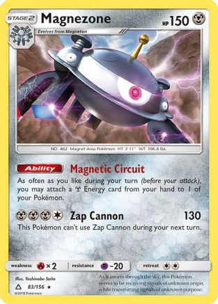 Magnezone 083/156 - SM Ultra Prism Holofoil