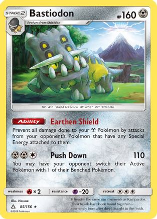 Bastiodon 085/156 - SM Ultra Prism Holofoil