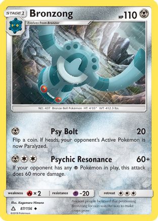 Bronzong 087/156 - SM Ultra Prism