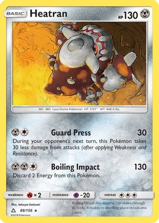 Heatran 088/156 - SM Ultra Prism Reverse Holofoil