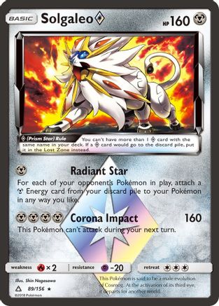 Solgaleo Prism Star 089/156 - SM Ultra Prism Holofoil